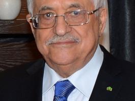 عباس