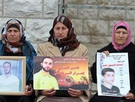 وقفة تضامنية في طولكرم مع الأسرى في سجون الاحتلال