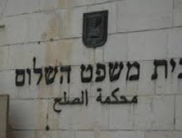 محكمة الاحتلال تمدد توقيف 10 مقدسيين.jpg