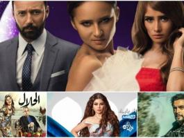 الدراما المصرية لرمضان 2017.. منافسة شرسة توقع المشاهد في حيرة الاختيار