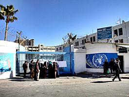 الأونروا تعبر عن أسفها لقرار إغلاق مكاتبها وتؤكد على إلتزامها بتقديم خدماتها