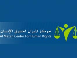 4cf7d82b199d4caf536759096a601a48