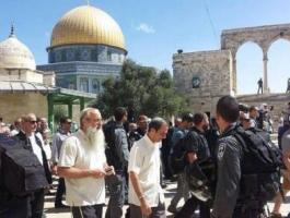التعاون الاسلامي تستنكر قرار المحكمة الإسرائيلية بشأن الأقصى
