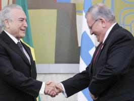 اختفاء سفير اليونان في البرازيل وشكوك بمقتله
