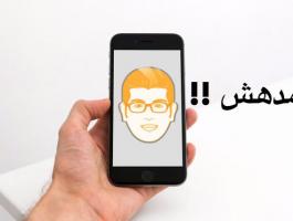 هل تعلم ان هاتفك به 5 أجهزة إستشعار !! تعرف كيف تستفيد منها بتتبيث بعض التطبيقات .