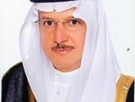 يوسف العثيمين