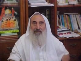 احمد ياسين