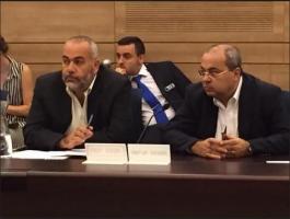 بالفديو: طرّد النواب العرب من جلسة 