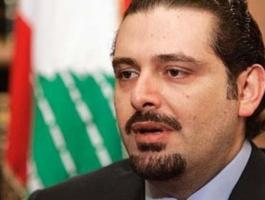 الحريري يزور مصر اليوم ويلتقي السيسي غداً.jpg