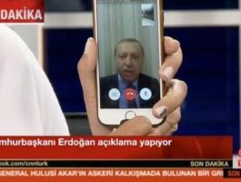 quotفيس-تايمquot..-تطبيق-أبل-الذي-أنقذ-أردوغان