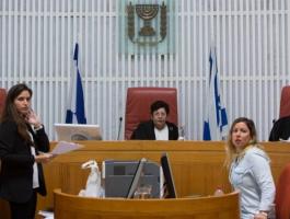 محكمة الاحتلال الإسرائيلي.jpg