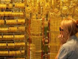  أسعار الذهب : تحسن الشهية للمخاطرة يخفض