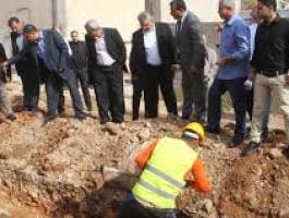 سلطة المياه