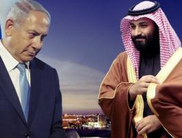 نتن والسعودية.jpg