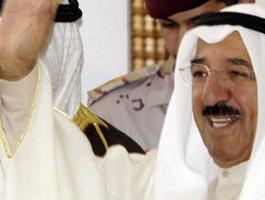الكويت