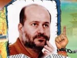 الاسير النتشة.jpg