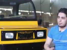 بالفيديو:  شاب مصري يُصمم سيارة بديلاً عن 