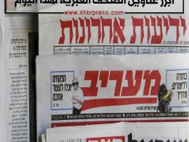 التوتر بين نتنياهو والقائد العام للشرطة الإسرائيلية بعد تسريبات بأن الشرطة ستوصي بتقديم لائحة اتهام ضده، ونية جيش الاحتلال تعزيز قواته في الضفة الغربية  يتصدران عناوين المواقع الإخبارية العبرية صباح اليوم الخميس.  صحيفة يديعوت أحرنوت:  نتنياهو ضد القائد ا