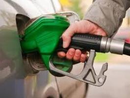 انخفاض في أسعار المحروقات لشهر نيسان.jpg