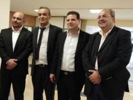القائمة المشتركة.jpg