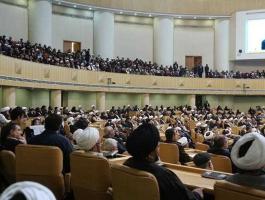 انطلاق أعمال مؤتمر الوحدة الإسلامية الـ