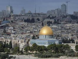 القدس 