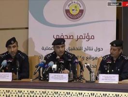 قطر تكشف تفاصيل اختراق وكالتها الرسمية وتشير للإمارات.jpg