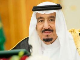 الملك سلمان.jpg