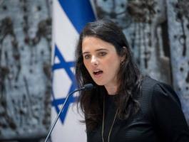 الوزيرة شاكيد تهدد بإسقاط الحكومة الإسرائيلية