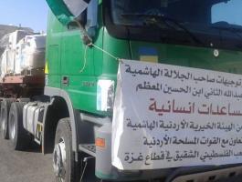 مساعدات اردنية.jpg