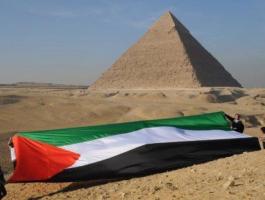 مجلة مصرية تطرد صحفي بسبب زيارته الكنيست الإسرائيلي 