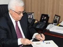 مناشدة.jpg