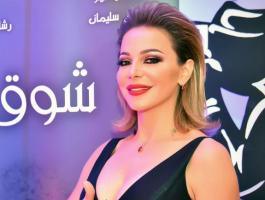 سوزان نجم الدين تعود إلى الدراما المصرية بـ “قضاة عظماء” و”قصر العشاق”