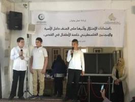 ورشة تناقش الاعتداءات الاسرائيلية وأثرها على أطفال القدس.jpg