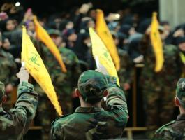 حزب الله: العالم بأسره تعرض لصفعة أميركية وقحة