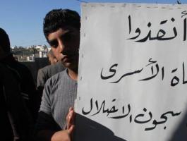 الاسير رامي الخطيب.jpg