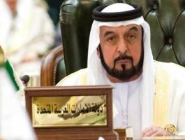 الشيخ خليفة.jpg