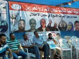 فعاليات تضامن في تونس.jpg