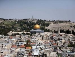 ندوة بتونس عن القدس والتحولات الجيوسياسية الراهنة.jpg