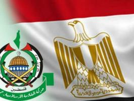 حماس ومصر