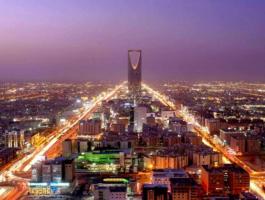 السعودية تكمل تسعير الطرح الثاني للسندات الدولية