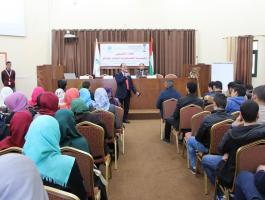 طلبة الكلية الجامعية يتعرفون على أعمال المؤسسة الفلسطينية لضمان الودائع 