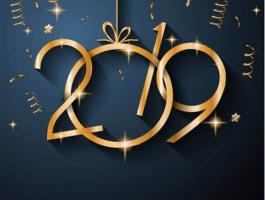العام 2019
