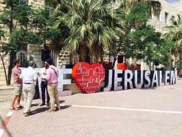 تأهل جامعة القدس لنهائيات مسابقة أفضل جامعة عربية