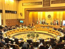 الجامعة العربية