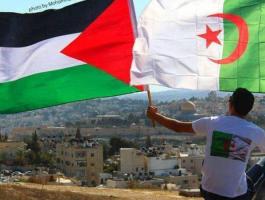 فلسطين والجزائر