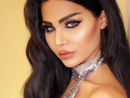 هيفاء ماجيك