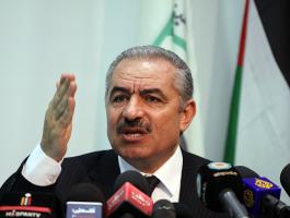 محمد اشتيه.jpg