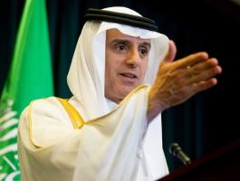 عادل الجبير