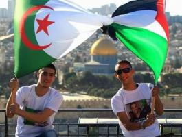 فلسطين والجزائر.jpg
